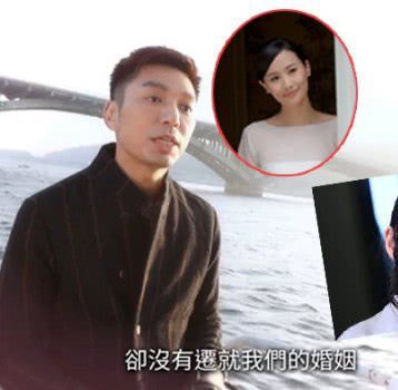 薛世恒自曝为迁就前妻陈法拉事业隐婚6年，但最后对方还是要离婚