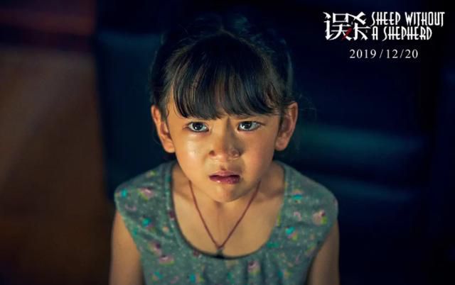 2019年演技最炸裂的两位童星，一个惹哭了徐峥，一个惹哭了陈思诚