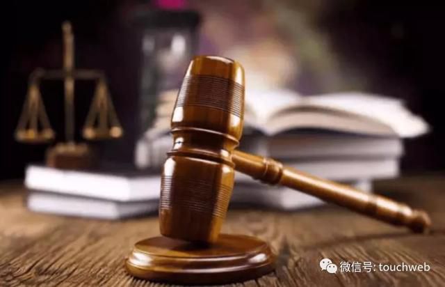 玛瑙湾被立案侦查创始人陈达伟曾是支付宝研究院院长