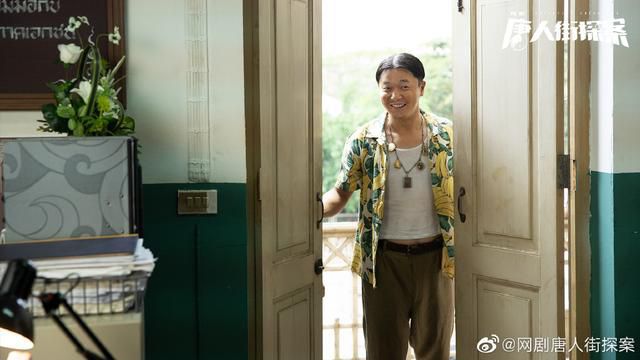 网剧《唐人街探案》上线，没有王宝强刘昊然口碑保得住吗？