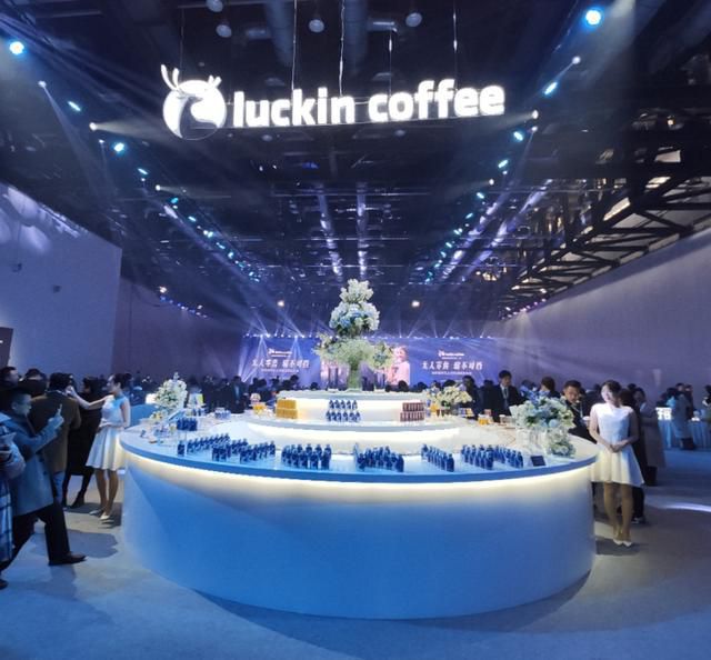 瑞幸发布无人咖啡机：全自动出品口味不变，或成重要盈利来源