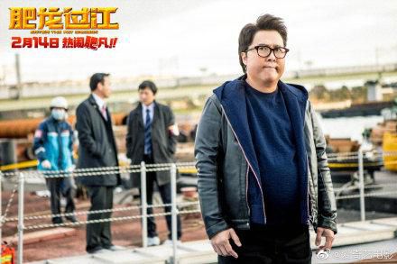 《肥龙过江》甄子丹变胖警察，不打咏春的他还迷人吗？