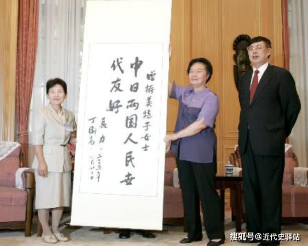 聂帅救助两个日本女童，40年后来中国谢恩，叫聂帅“活菩萨”