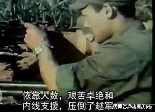 1979年中越战争，德国如何评价中国？600秒的纪录片只有4个字！