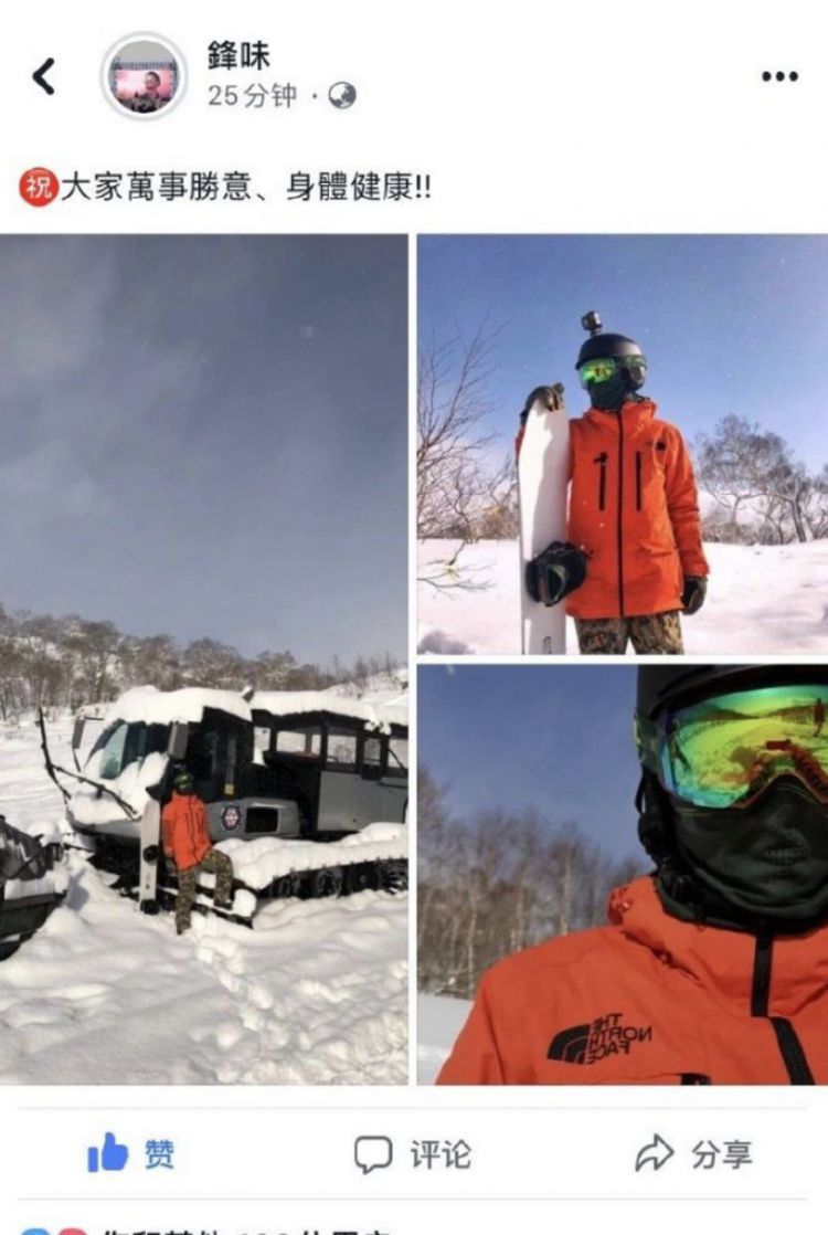 王菲谢霆锋日本滑雪过年，罕见合体被网友偶遇，全副武装难辨认