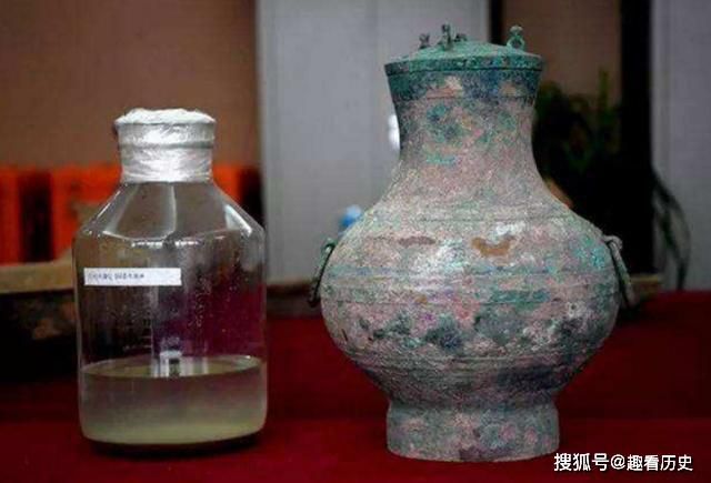 河南古墓出土的液体，原以为是西汉美酒，检测完才知是“神仙水”