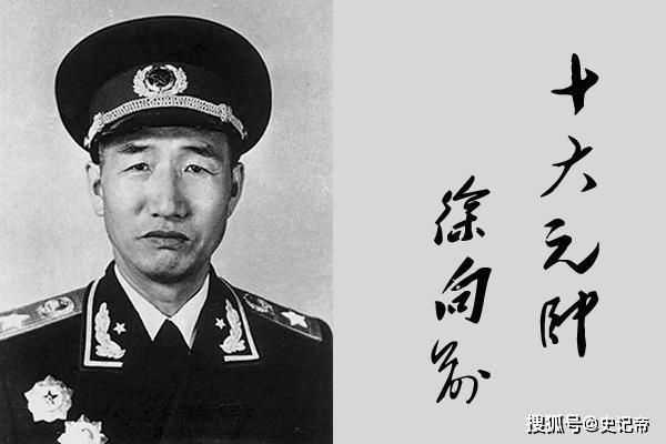 十大元帅分别代表解放军的哪些部队