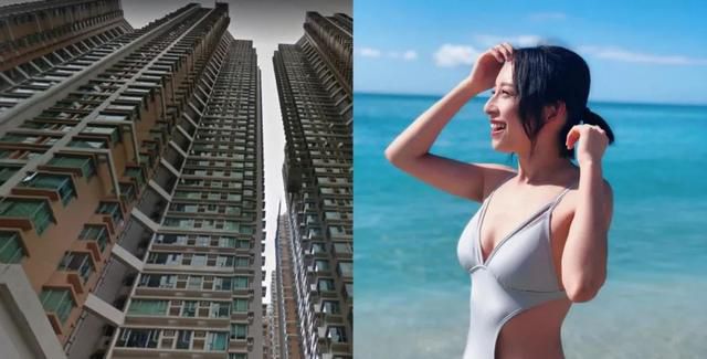 香港楼市回落30岁TVB力捧花旦豪掷九百多万购入维景湾畔百尺豪宅