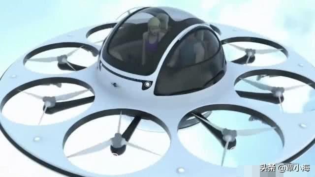 意大利公司设计蝶形飞行器，外形酷似UFO，时速高达190公里