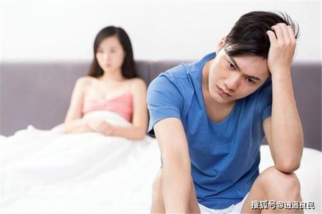 近三成的夫妻正在经历“无性婚姻”，背后的原因，引人深思