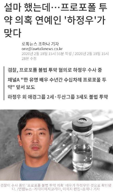 韩国顶级男神被爆吸毒，七次获得影帝称号，地位堪比梁朝伟