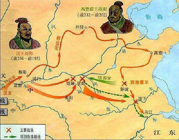 楚汉战争：刘邦项羽决战之地在何处