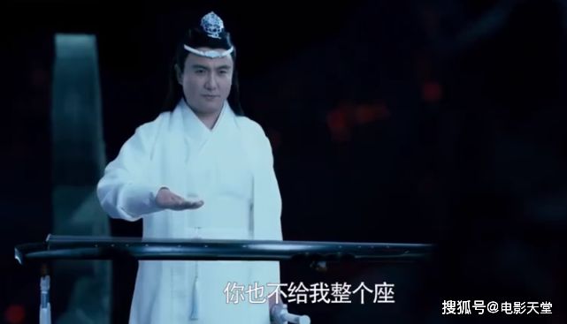 沈腾版蓝忘机上线，和肖战搞笑对戏无违和感，片尾透露大动作