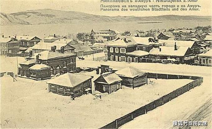 俄国尼古拉耶夫斯克原是吉林将军辖地，叫庙街