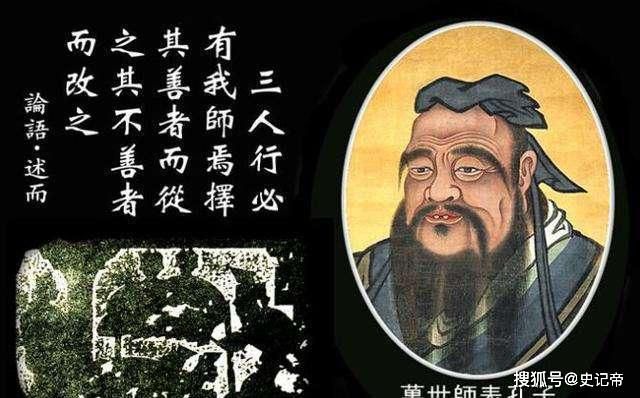 如果从汉代起不用儒家而用道家，中国现在会怎么样？