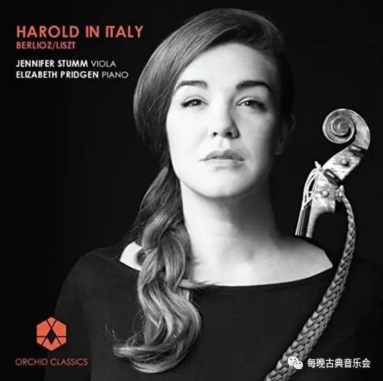 中提琴的个性丨聆听柏辽兹《哈罗尔德在意大利》