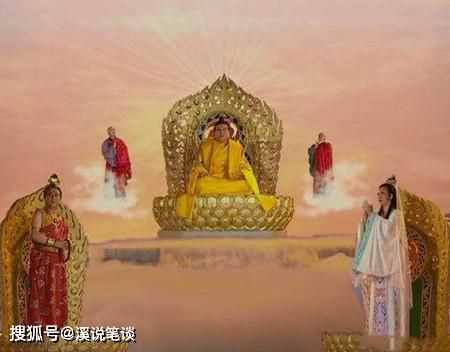 西游记有位大神，如来佛祖要是不送18座金山给他，唐僧就无法取经
