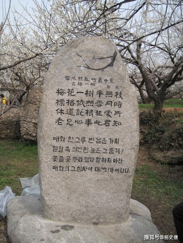 古代朝鲜把汉字誉为“苏合之香”，今天高中生也要掌握二千汉字