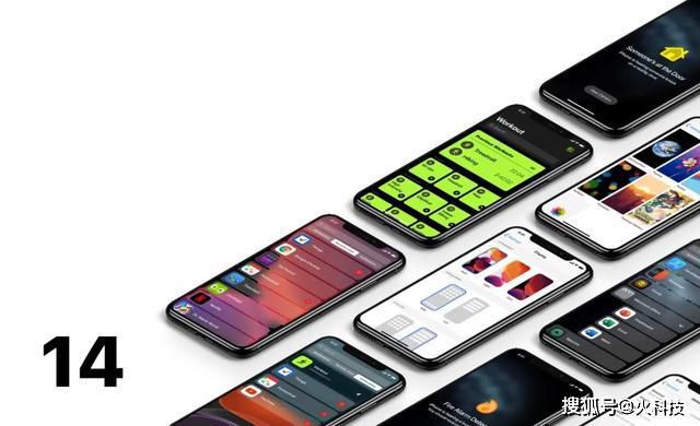 苹果ios14快来了，提前看看是不是你值得期待的真香系统？