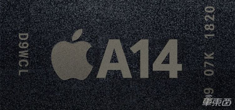 苹果A14或成首款超3GHz的Arm处理器，多核跑分高A13芯片33%