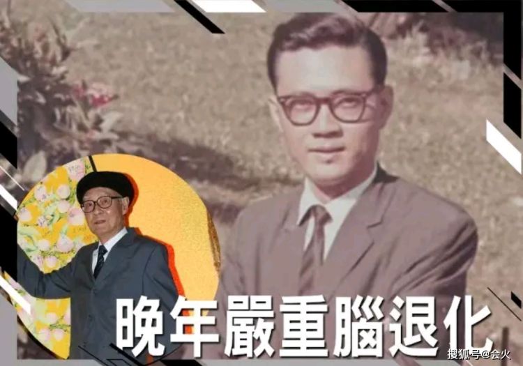 香港第一代电视小生病逝！87岁一生未婚，周润发梁朝伟都是他学生