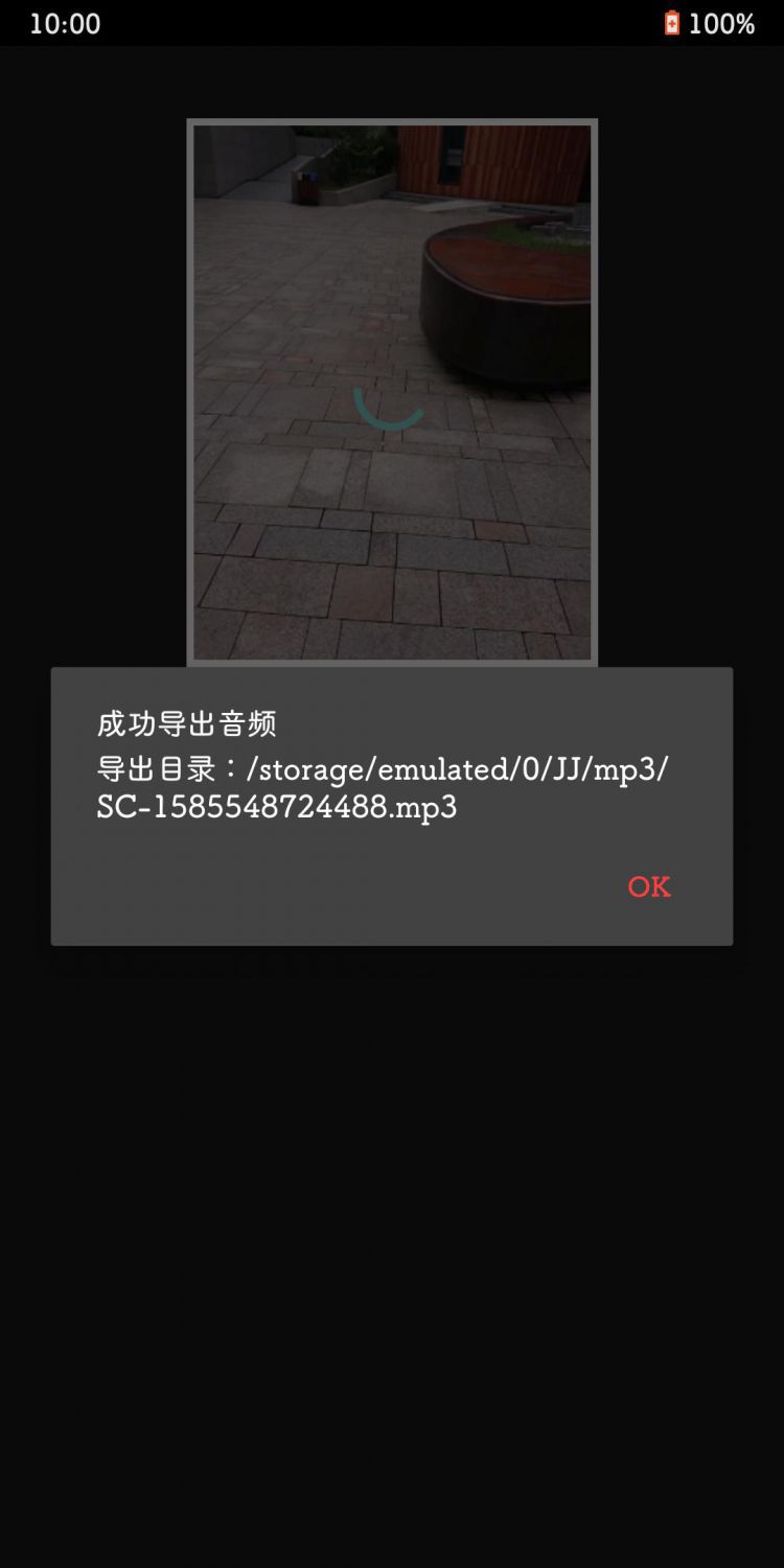 派评|近期值得关注的12款App