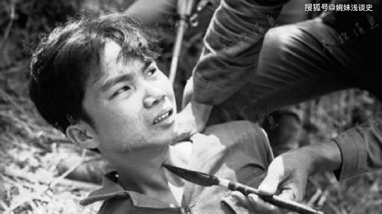 老山战场，越军一俘虏说：你救我一命，我保你全军，最后说到做到