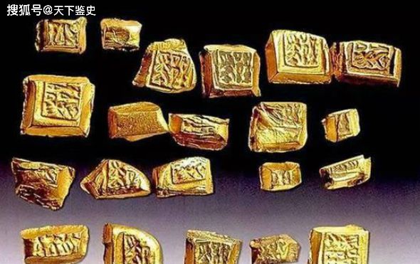 山西老农除草时捡到一箱黄金，被迫上交，价值超过2000万！