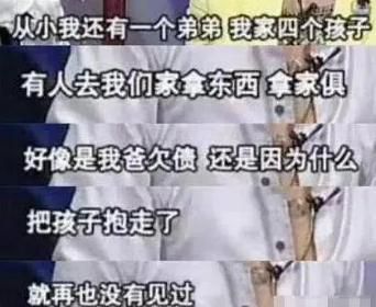 1991年，马天宇母亲用他买的药自尽，从此他再也不过中秋节