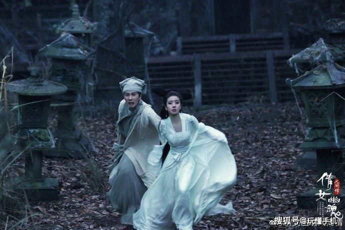 网大版《倩女幽魂：人间情》全阵容预告片公布，5月1日腾讯独播