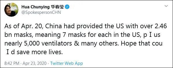 灵魂发问！美前国务卿：戴中国口罩还甩锅中国，疫苗问世你们用不用？