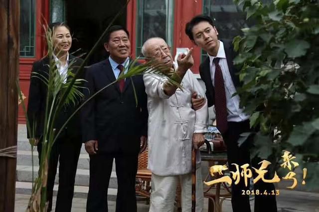 93岁还在拍电影，95岁睡眠中离世，“胡汉三”刘江再也不会回来了