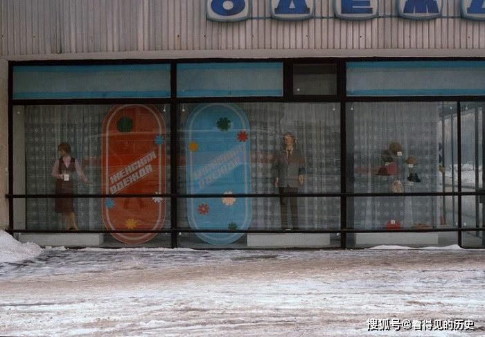 老照片1984的苏联莫斯科陌生而又熟悉的国度