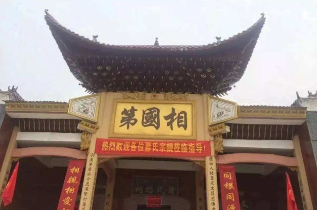 封建王朝下的十大家族，一直熠熠生辉，他们主导天下足以撼动乾坤