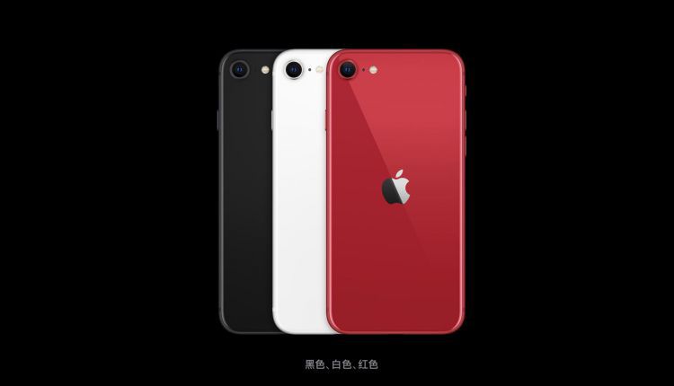 消息称苹果协助立讯精密涉足iPhone制造降低对富士康的依赖