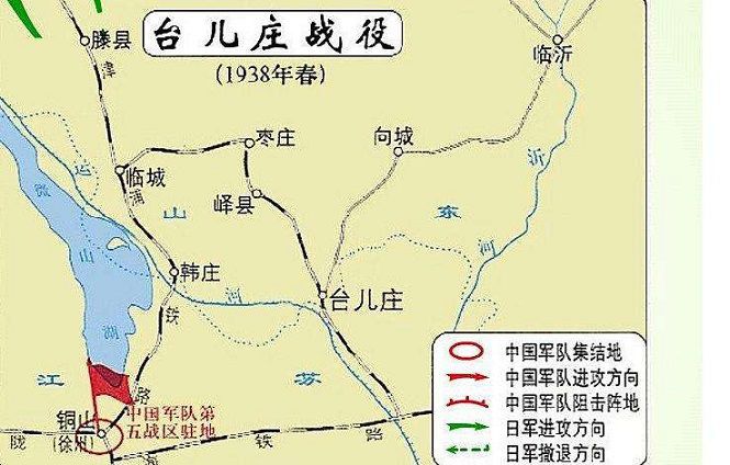 1938年徐州会战打响，日军1万多机械化部队杀气腾腾南下