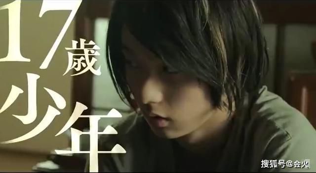 离谱！33岁日本国民女神给小16岁演员当妈？网友：这儿子太丑了！