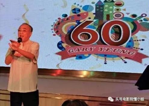 78岁港片配角半退休后露面，演戏40年缺钱手术，古天乐先垫付20万