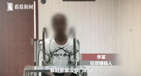 大妈回家“偶遇”小偷盗窃发灵魂拷问将他吓跑