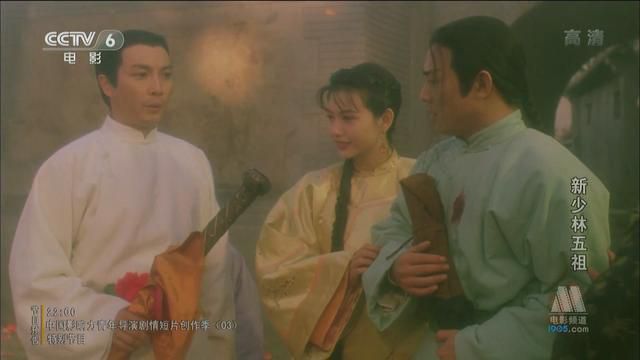 25年前，王晶为讽刺成龙，拍了这部电影，如今片中演员咋样了？
