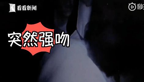 逗B奇闻丨一出租司机深夜接三醉汉，不仅挨打还被强吻...