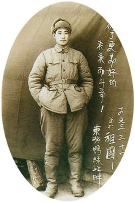 东北野战军第八纵队的一位爆破英雄，后当成都军区司令员，授上将