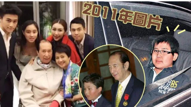 赌王三房儿子何猷启结婚两年与妻子貌合神离，十指紧扣新女友另筑爱巢