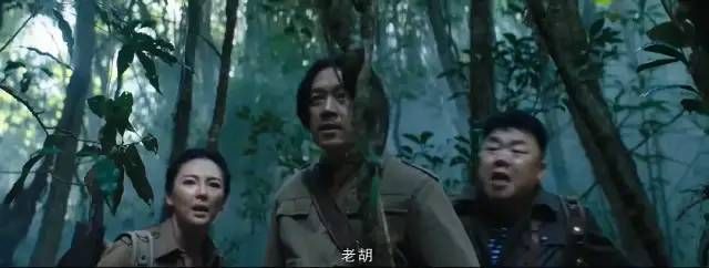 上线热度第一！又一版《鬼吹灯》，剧情堪比鬼片，可惜有两处硬伤