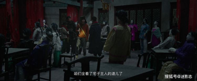 上线热度第一！又一版《鬼吹灯》，剧情堪比鬼片，可惜有两处硬伤