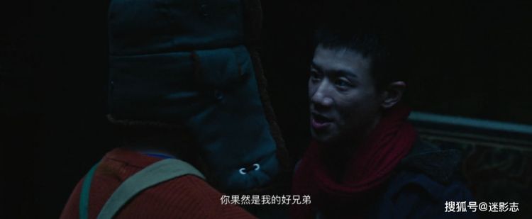 上线热度第一！又一版《鬼吹灯》，剧情堪比鬼片，可惜有两处硬伤