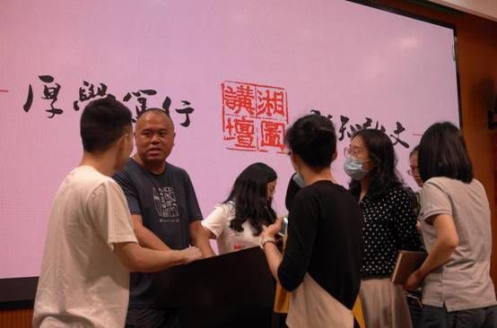 湖南图书馆组织开展2021年度新闻摄影工作专题培训