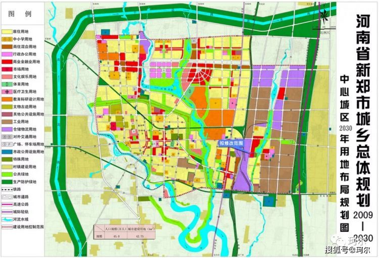 郑州除了新谋划的32条地铁、快线外，其实还有多条轻轨环线，今天就聊聊这里！