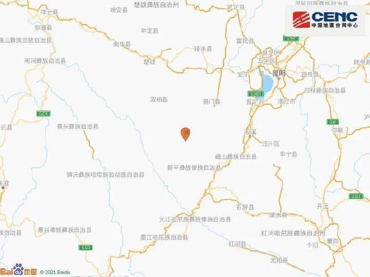 【快讯】楚雄州双柏县发生5.1级地震