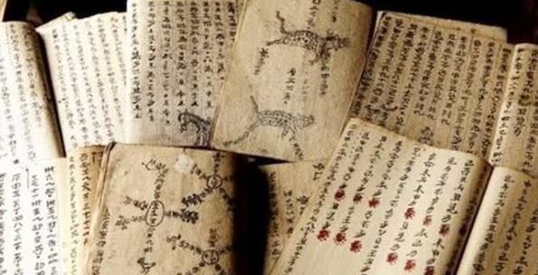 失传千年的“奇书”，现身贵州一老人家中，韩国专家：一定要买下